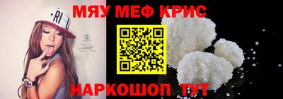 соль курить ск Балаково