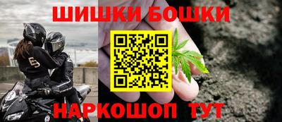 соль курить ск Балаково