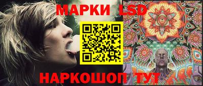 мяу мяу мука Балашиха