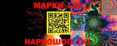 мефедрон мука Тулун