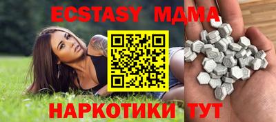 метадон Тула