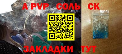 мяу мяу мука Балашиха