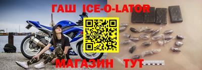 мяу мяу мука Балашиха