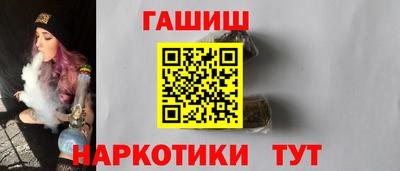 мяу мяу мука Балашиха