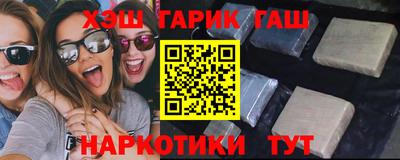мяу мяу мука Балашиха
